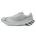 XTEP Hardloopschoenen voor heren, beginners, marathonschoenen, koolstofplaat in schopvorm, 70% demping, lichte wedstrijdloopschoenen, ademend, antislip, gedempt, grijs en wit., 43 EU